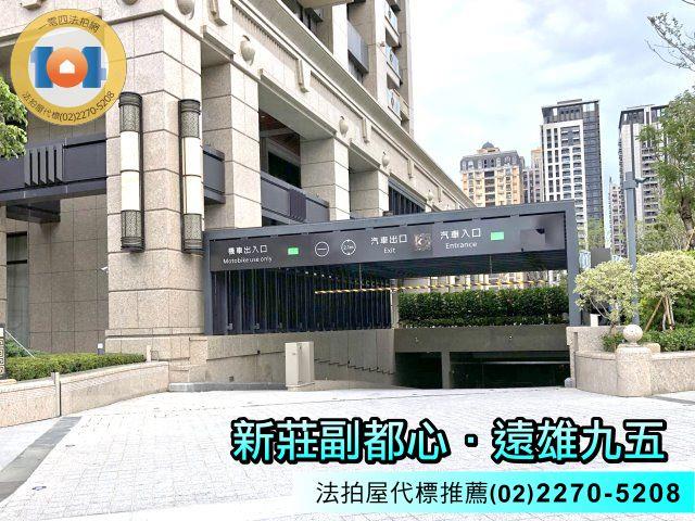 新莊法拍法拍屋-6