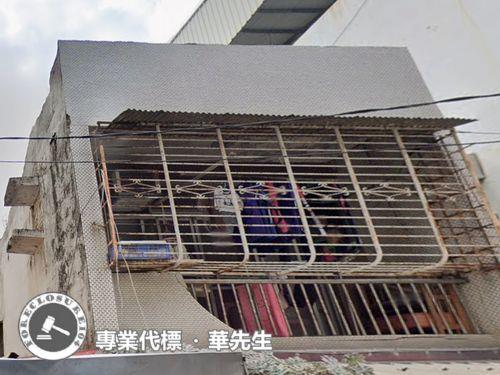 鶯歌法拍屋法拍-4
