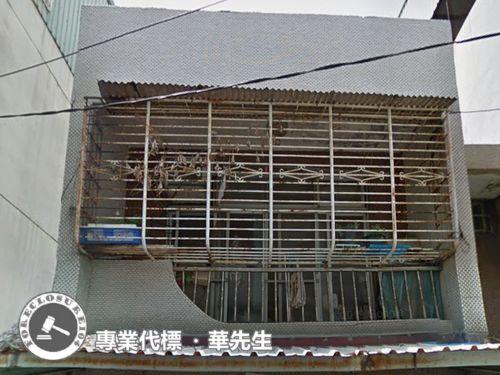 鶯歌法拍屋法拍-3