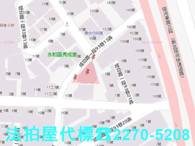 新北法拍法拍屋-2