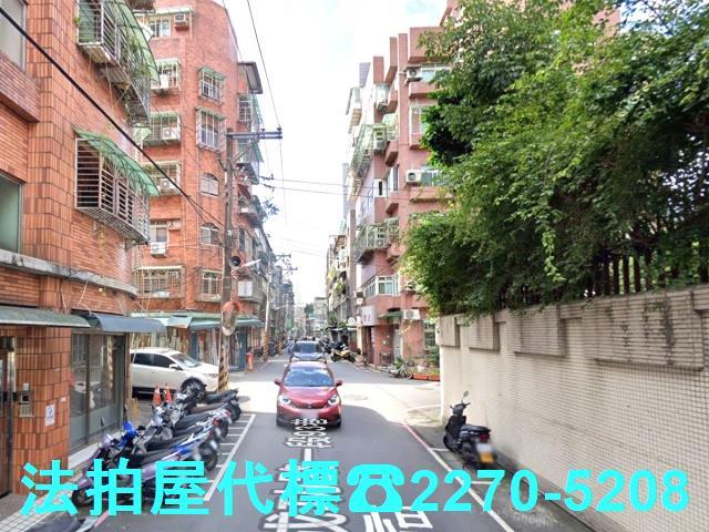 新北法拍法拍屋-1