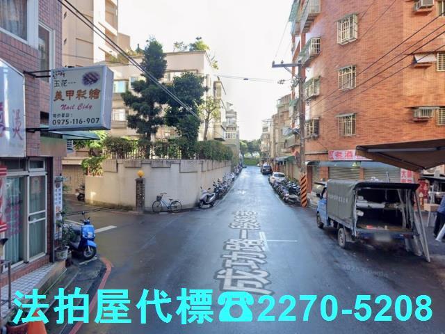 新北法拍法拍屋-3