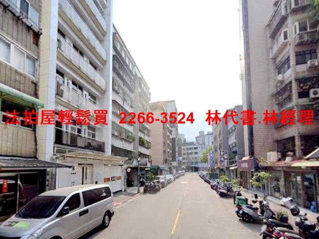 台北法拍法拍屋-5