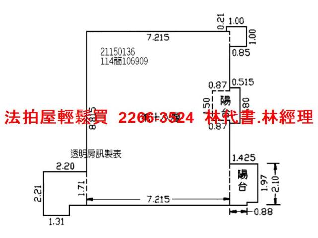 新北淡水法拍屋法拍-12