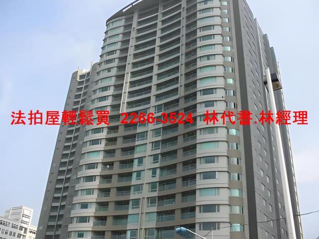 新北淡水法拍屋法拍-1