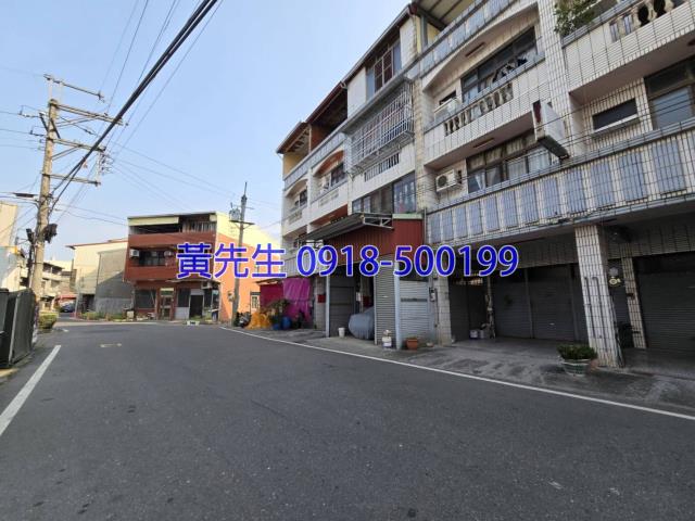 南投市法拍法拍屋-1