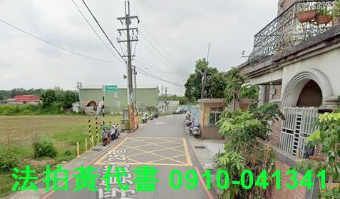 八德法拍屋法拍-3