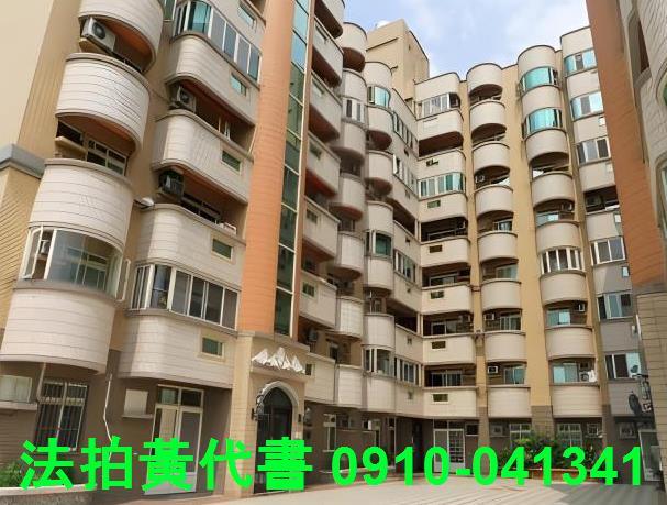 八德法拍屋法拍-5