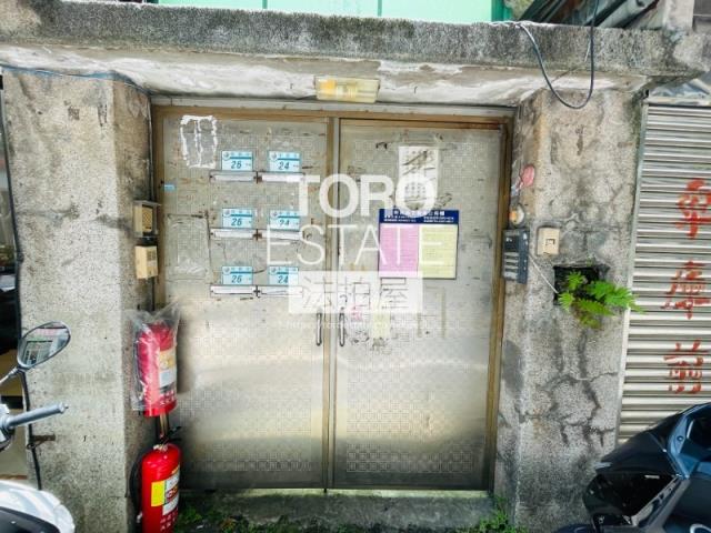 新北法拍法拍屋-1