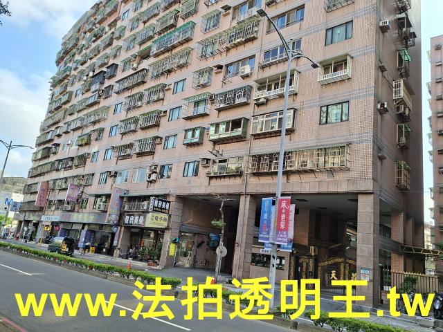 新北拍賣法拍屋-1