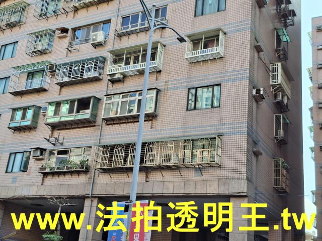 新北拍賣法拍屋-2