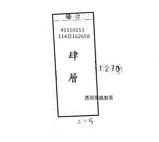 新北新莊法拍屋法拍-1