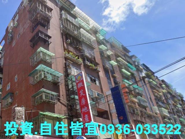 新北法拍房仲新北市五股區六合街陸光新城社區華廈法拍屋