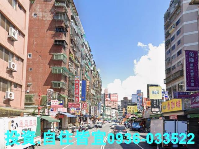 新北板橋法拍屋法拍-1