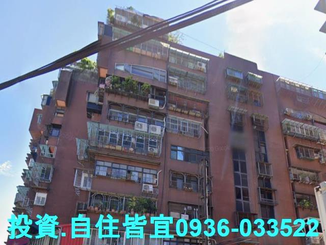 新北板橋法拍屋法拍-3
