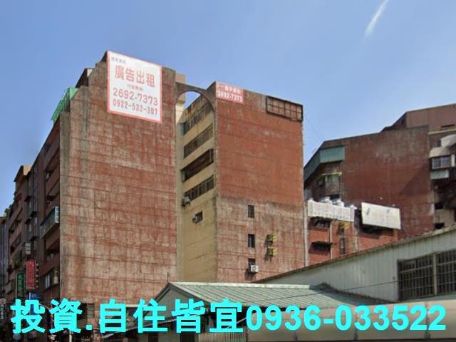 新北板橋法拍屋法拍-4