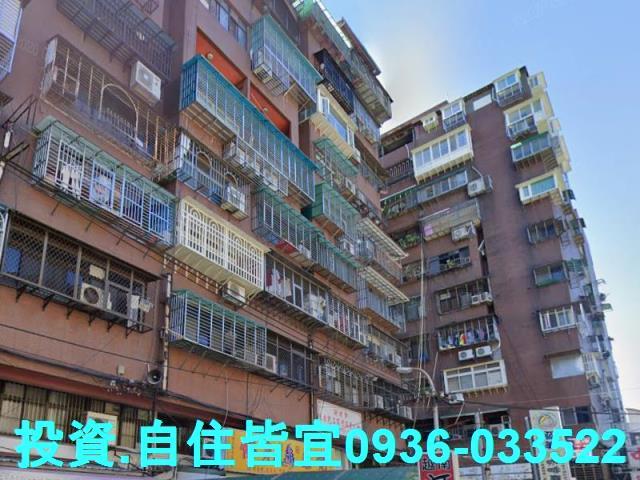 新北板橋法拍屋法拍-6
