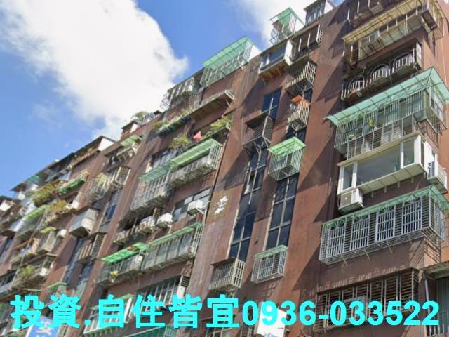 新北板橋法拍屋法拍-7