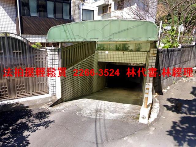 台北北投法拍屋拍賣-4