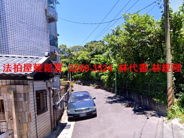 台北北投法拍屋拍賣-5