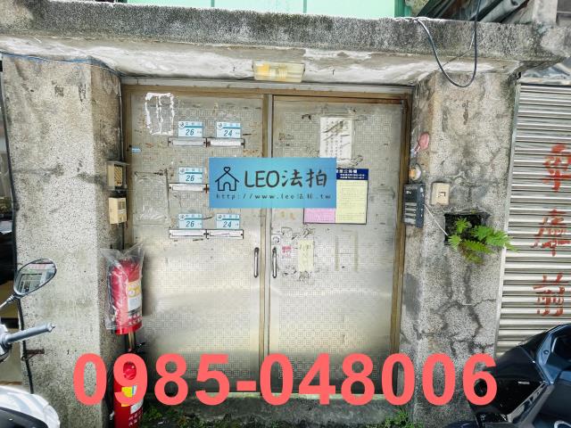 新北新莊法拍屋法拍-4