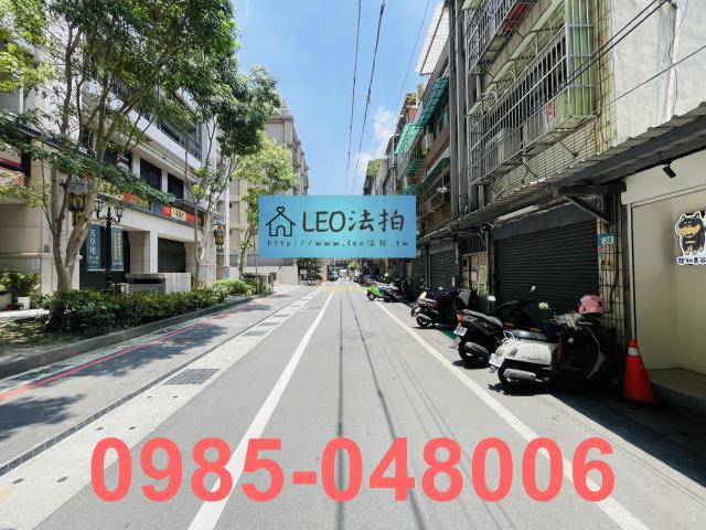 新北新莊法拍屋法拍-5