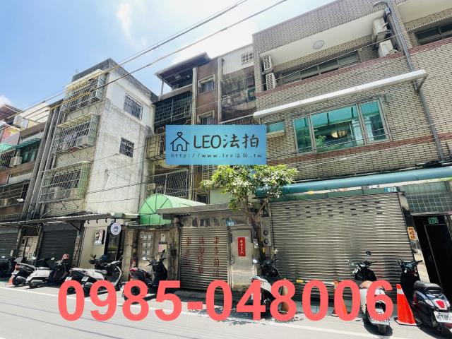 新北新莊法拍屋法拍-2