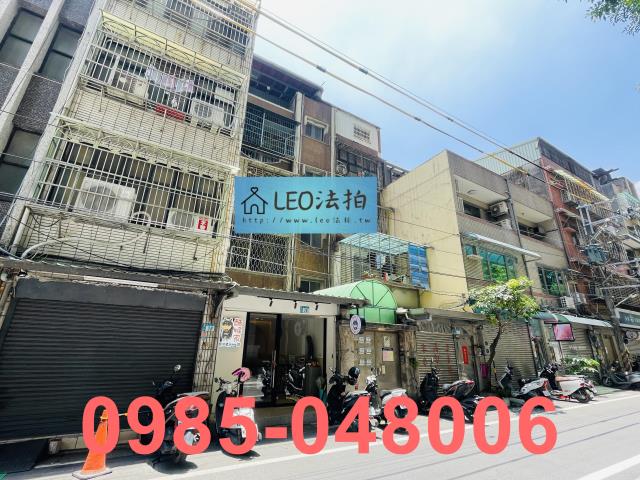 新北新莊法拍屋法拍-3