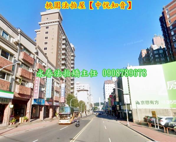 桃園桃園區法拍屋法拍-3