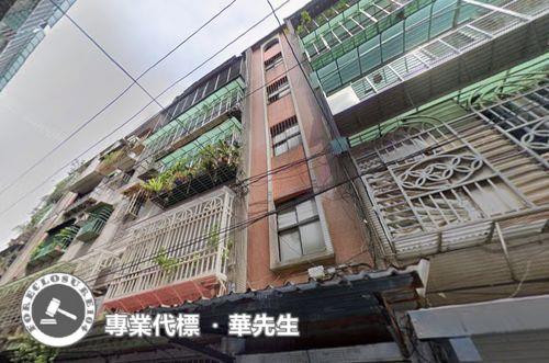 土城法拍屋法拍-2