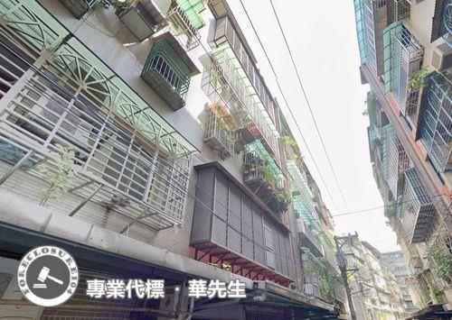 土城法拍屋法拍-0