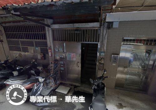 土城法拍屋法拍-3