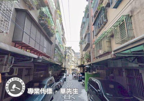 土城法拍屋法拍-1