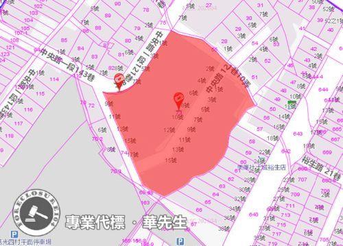 土城法拍屋法拍-6