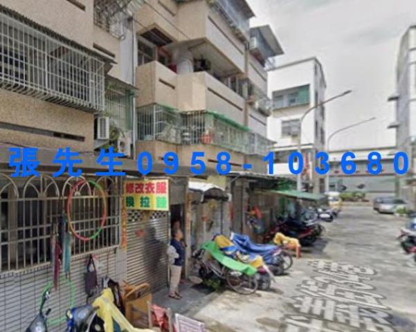 苓雅法拍屋法拍-1