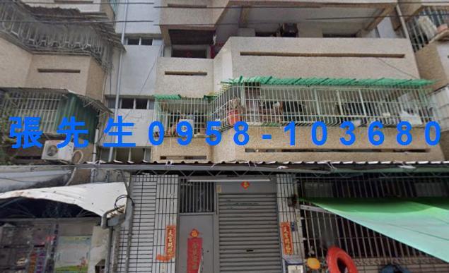 高雄法拍三民公寓法拍文怡法拍