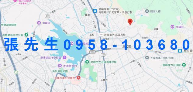 鳥松拍賣法拍屋-3