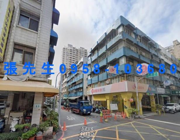 三民區法拍屋拍賣-1