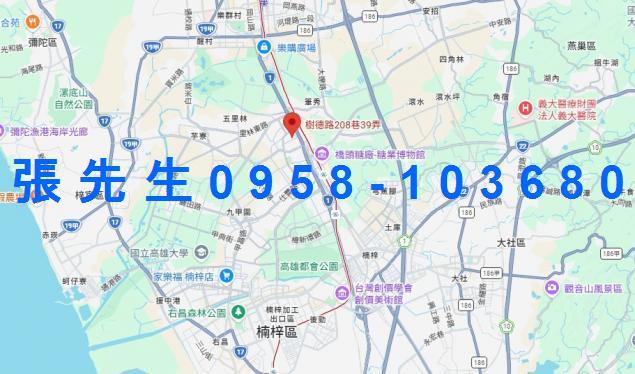 橋頭法拍法拍屋-3