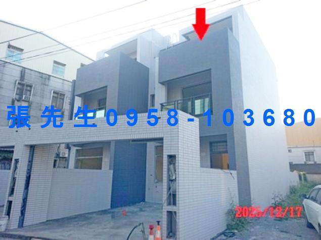屏東新園法拍屋環中路8年車庫透天別墅瓦瑤國小新莊國小