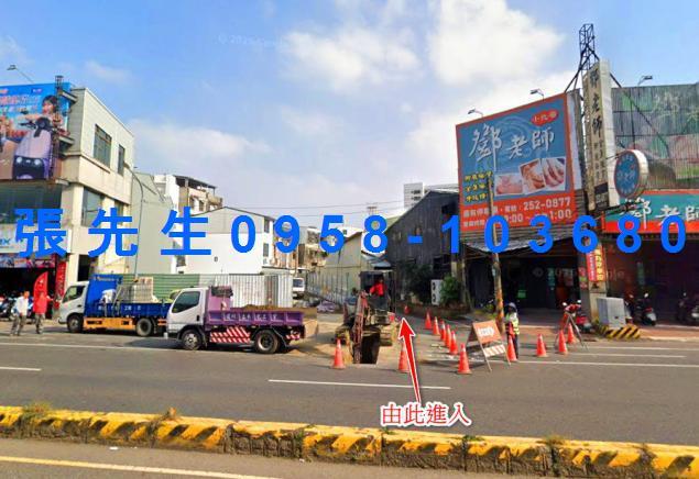 北區法拍法拍屋-3