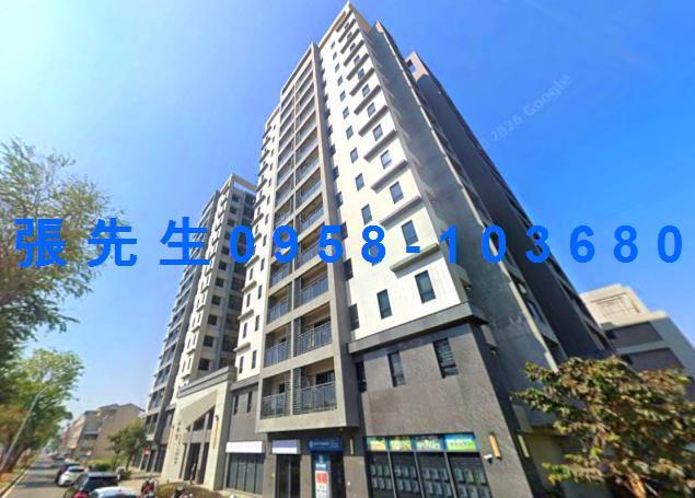 新營法拍屋法拍-1