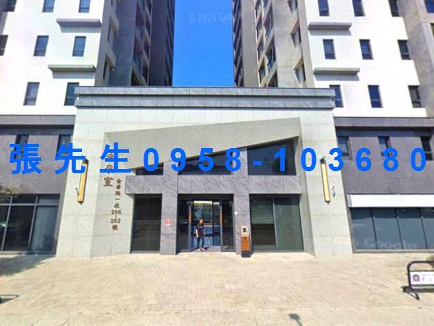 新營法拍屋法拍-3