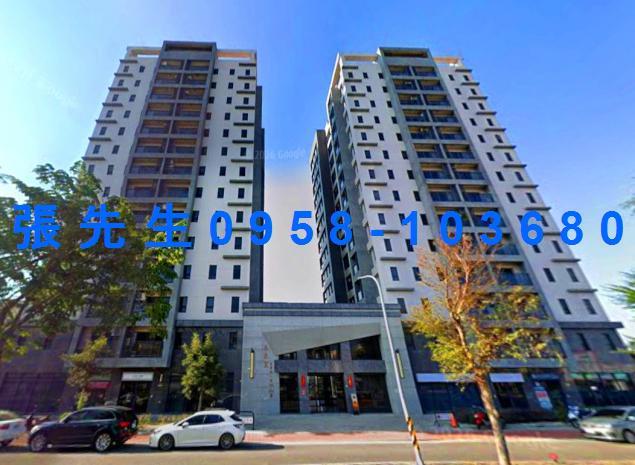 新營法拍屋法拍-0