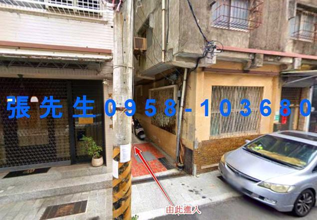 台南市玉井區公館法拍屋代標法拍屋網站法拍屋公告查詢法拍代標玉