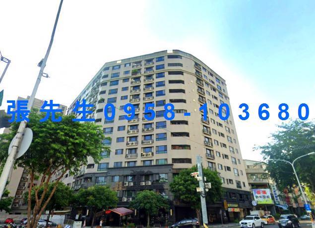 南區法拍屋法拍-1