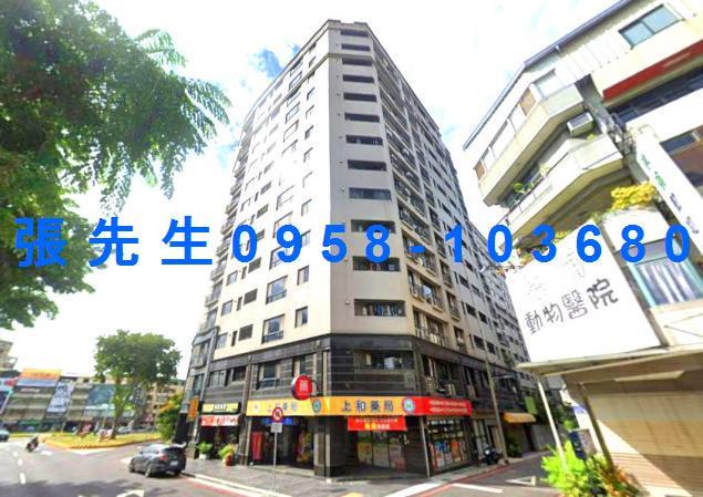 南區法拍屋法拍-3