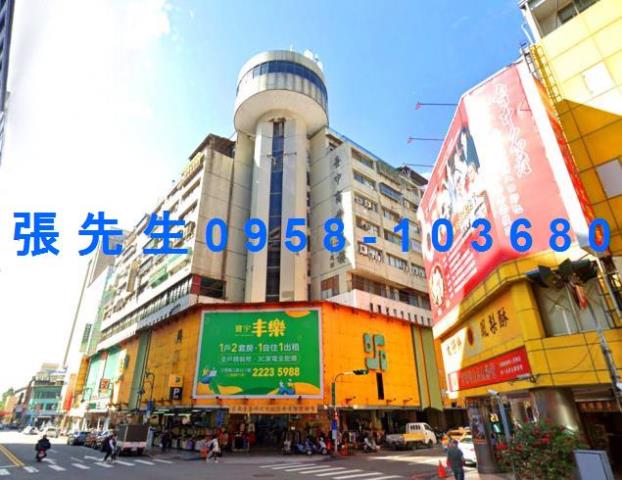 中區法拍屋法拍-1