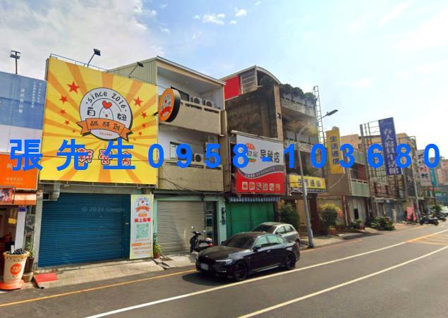 新營拍賣法拍屋-2