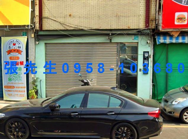 新營拍賣法拍屋-3